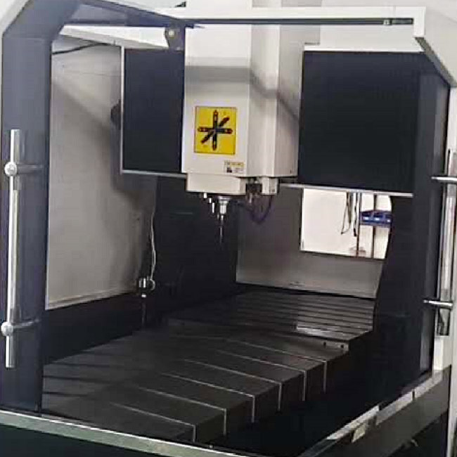 龍門(mén)式雕銑機(jī)