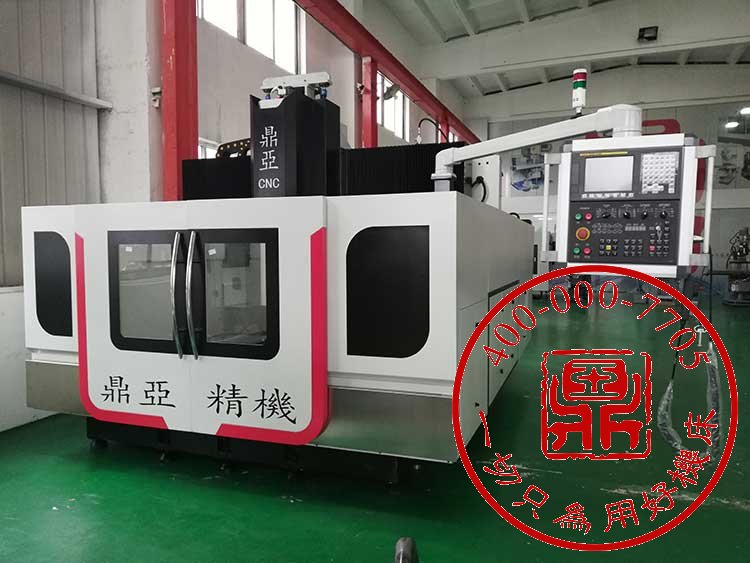 動(dòng)梁龍門(mén)加工中心