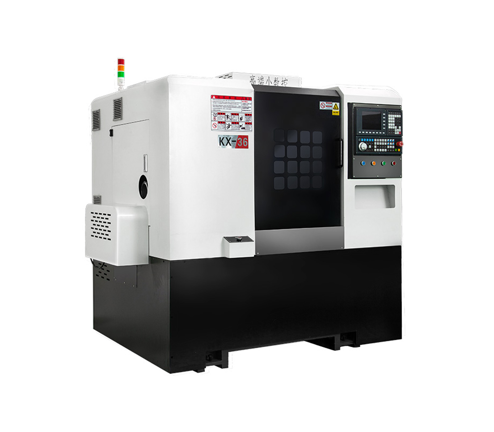 KX-36斜軌數(shù)控車床 KX-36斜軌數(shù)控車床